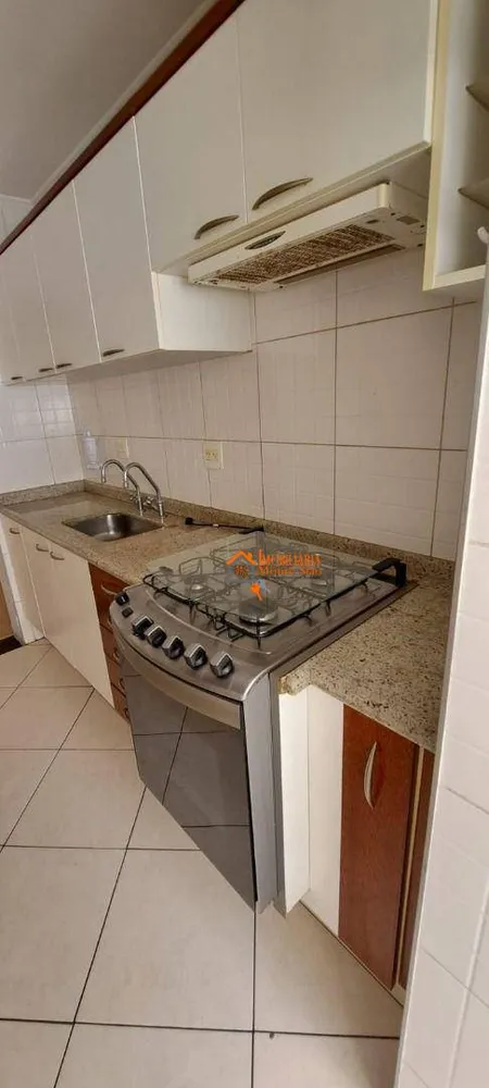 Apartamento, 2 quartos, 68 m² - Foto 12