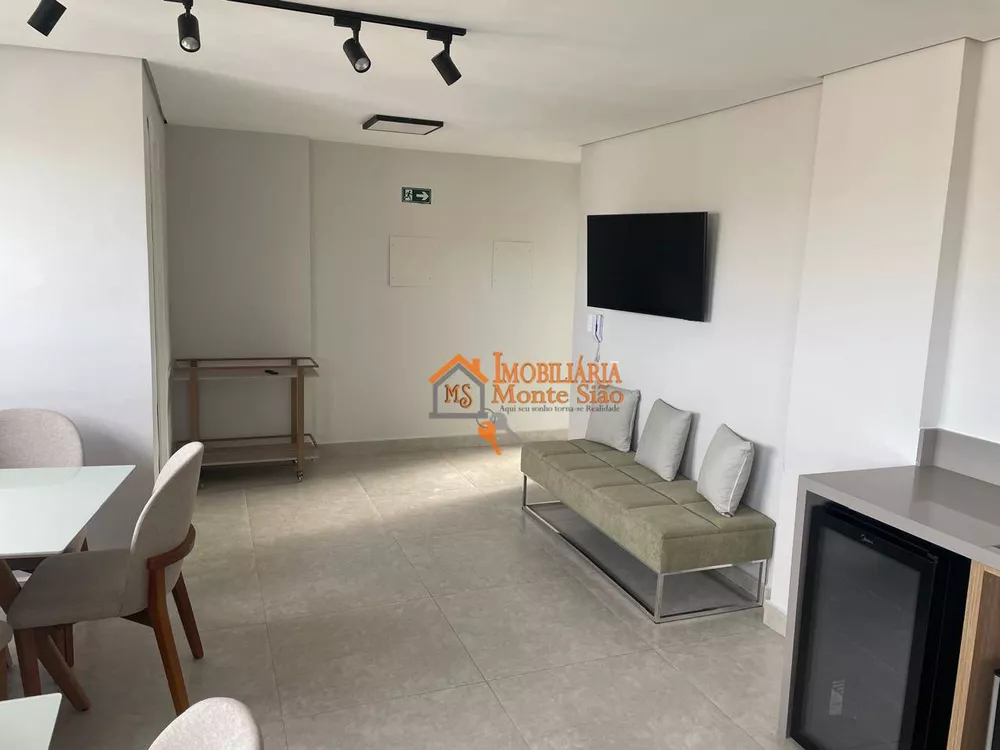 Apartamento, 2 quartos, 68 m² - Foto 1