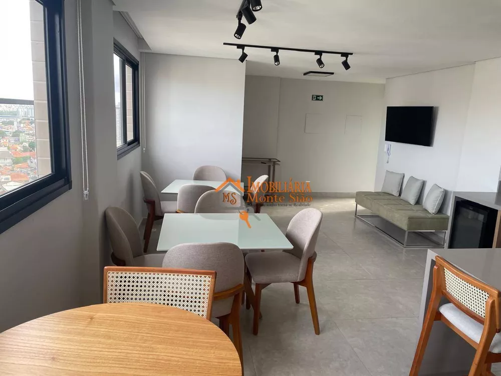 Apartamento, 2 quartos, 68 m² - Foto 17