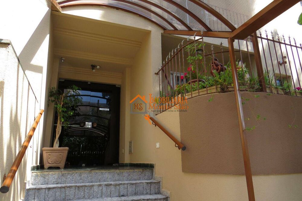 Apartamento à venda com 2 quartos, 120m² - Foto 17