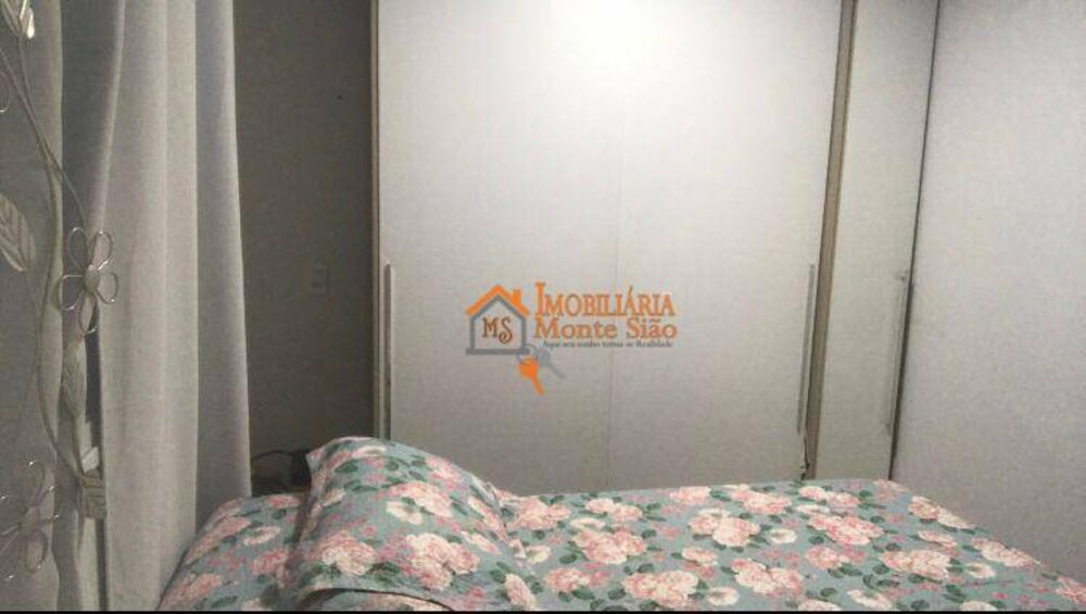 Apartamento, 2 quartos, 37 m² - Foto 16