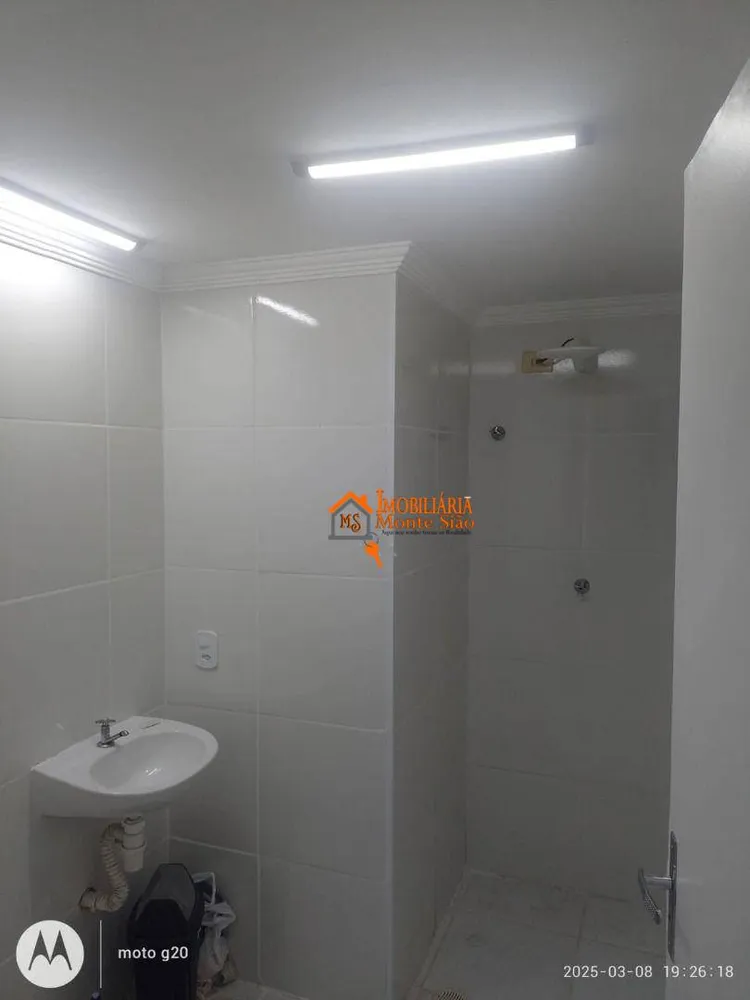 Apartamento, 2 quartos, 48 m² - Foto 11