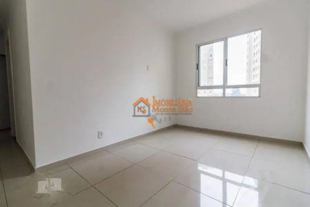 Apartamento, 2 quartos, 46 m² - Foto 2