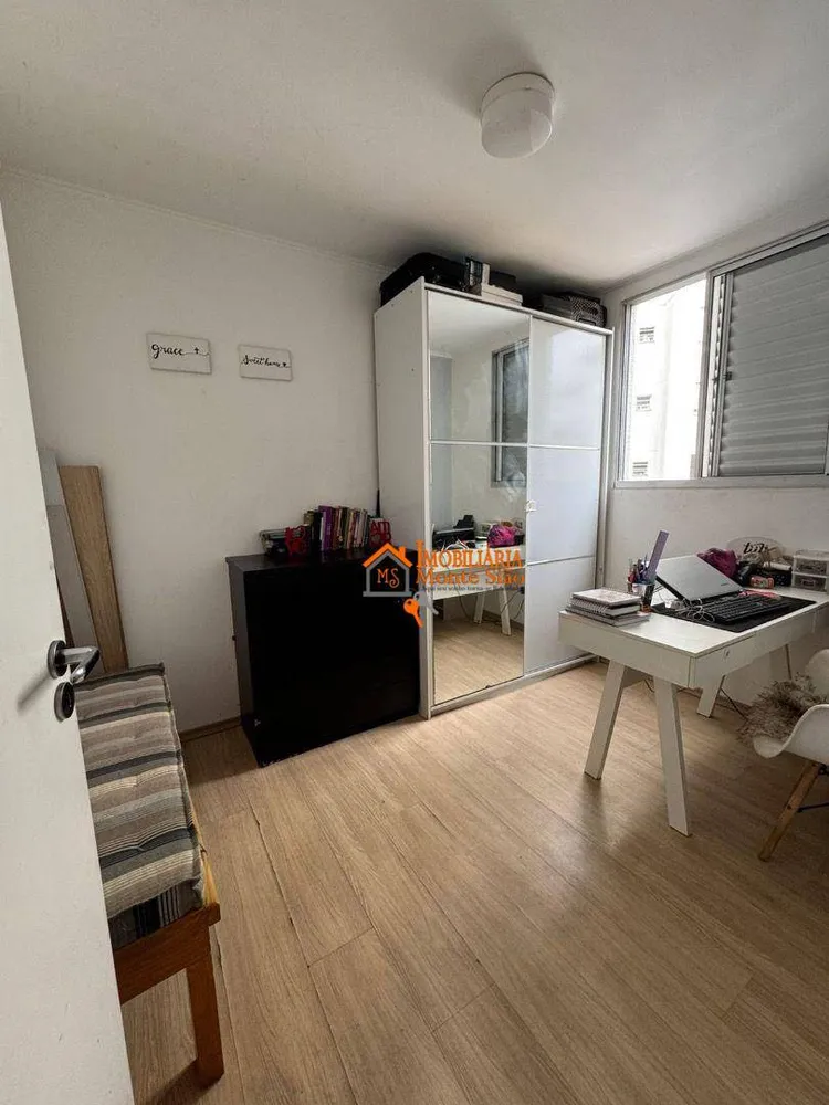 Apartamento, 2 quartos, 44 m² - Foto 7