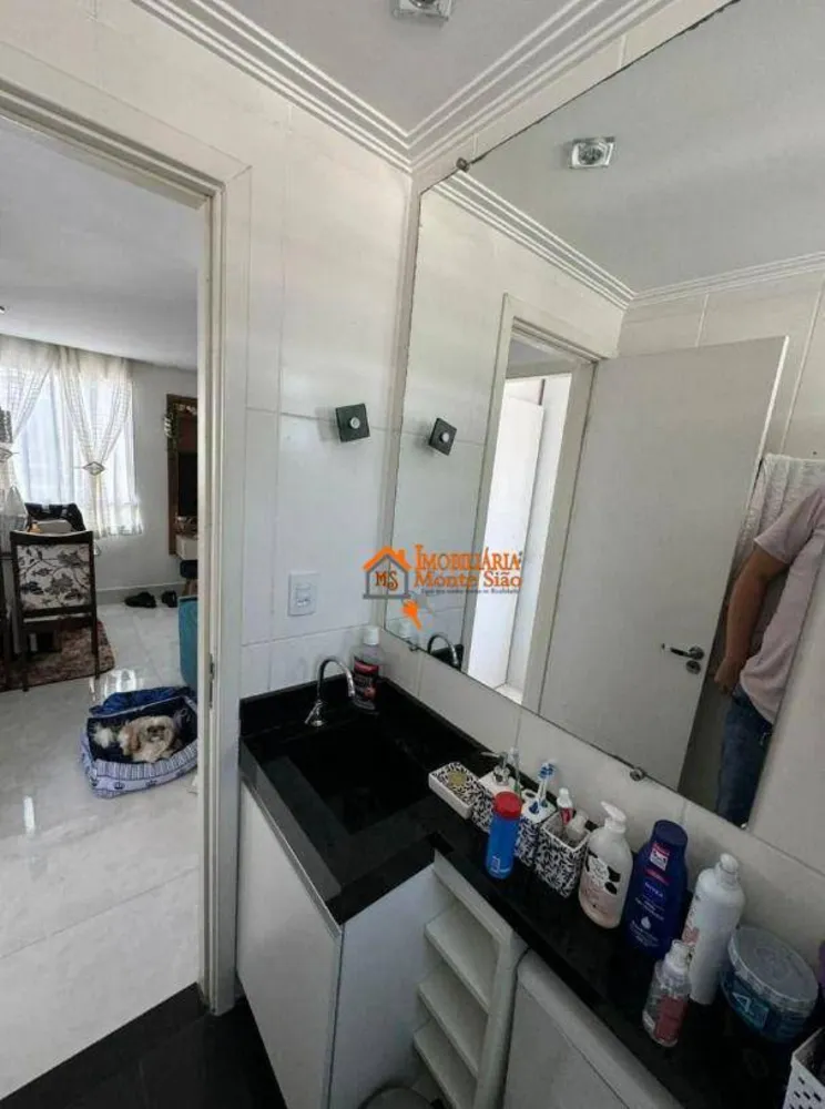 Apartamento, 2 quartos, 47 m² - Foto 10