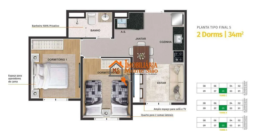 Apartamento, 2 quartos, 34 m² - Foto 1