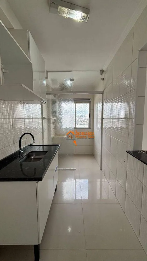 Apartamento, 2 quartos, 44 m² - Foto 1