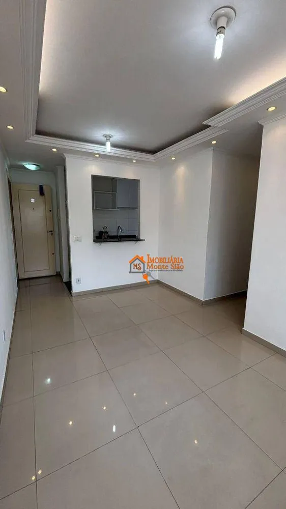 Apartamento, 2 quartos, 44 m² - Foto 3