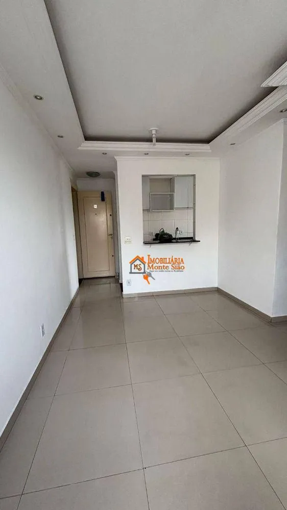 Apartamento, 2 quartos, 44 m² - Foto 4