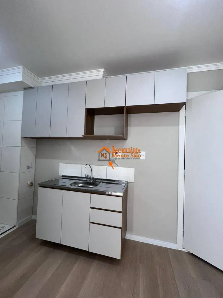 Apartamento, 2 quartos, 34 m² - Foto 1