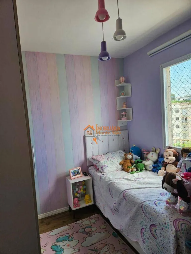 Apartamento, 2 quartos, 46 m² - Foto 10