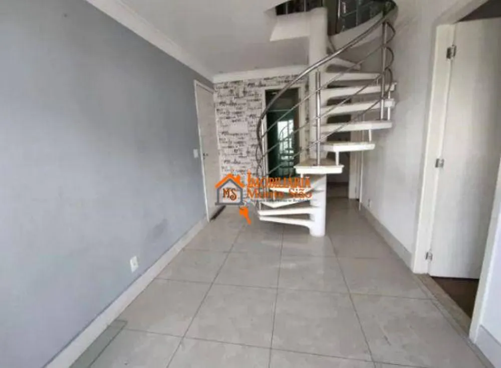 Apartamento, 2 quartos, 84 m² - Foto 3