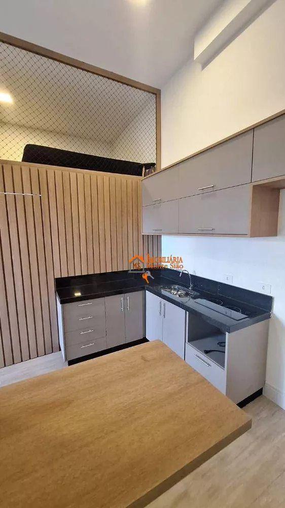 Kitnet-Studio, 32 m² - Foto 1