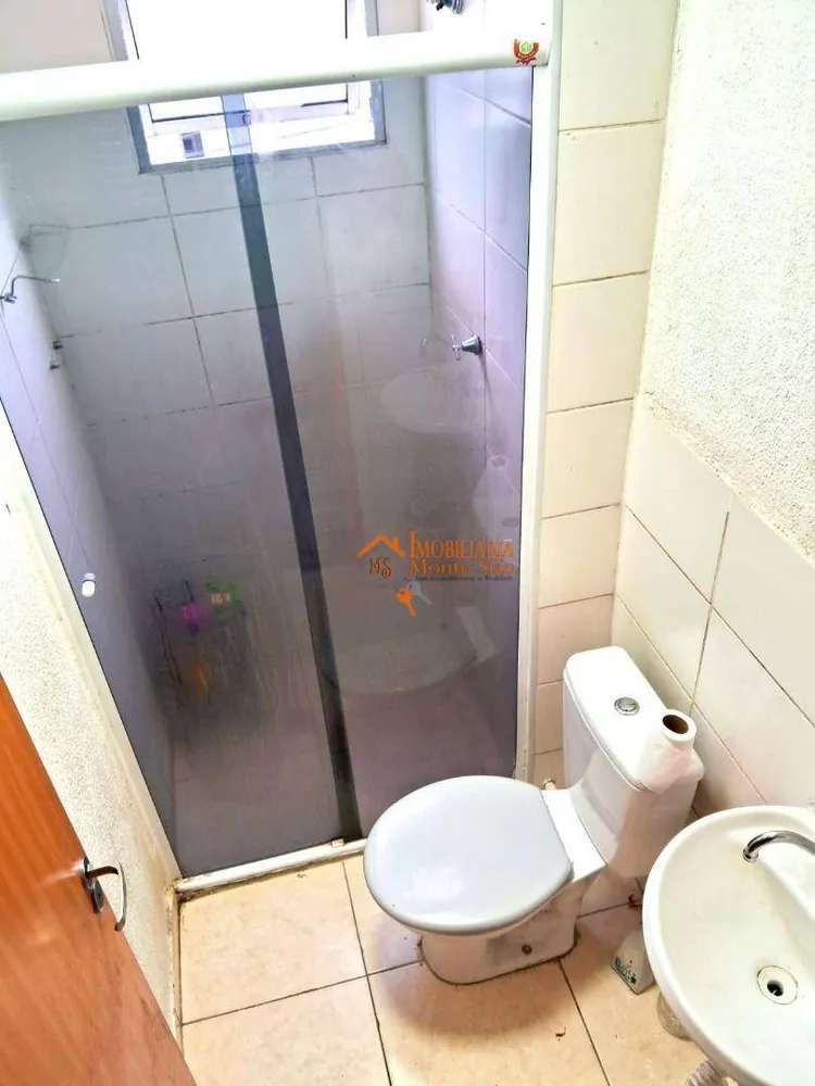 Apartamento, 2 quartos, 44 m² - Foto 6