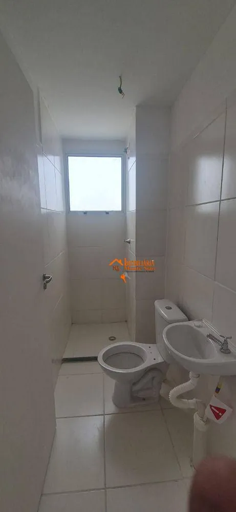 Apartamento, 2 quartos, 43 m² - Foto 1