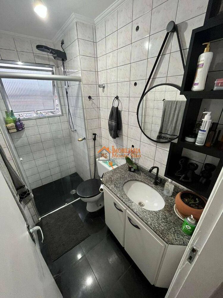 Apartamento, 2 quartos, 59 m² - Foto 4