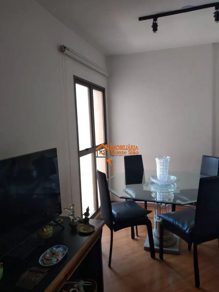 Apartamento, 2 quartos, 58 m² - Foto 1