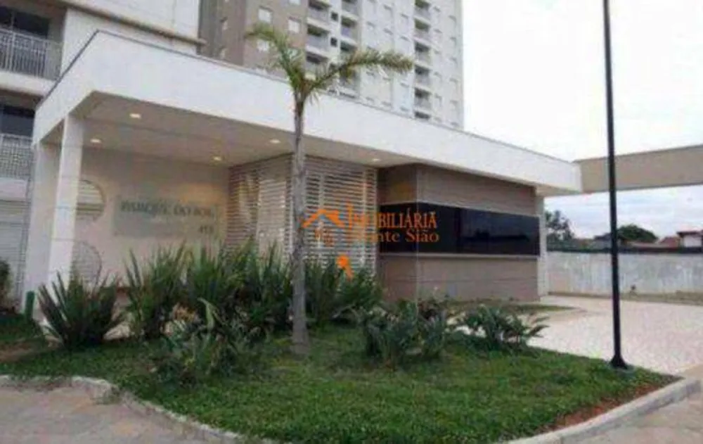 Apartamento, 3 quartos, 68 m² - Foto 25
