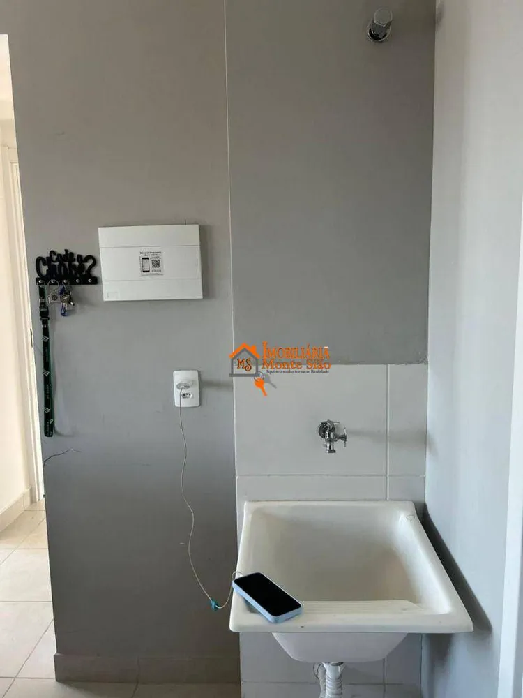 Apartamento, 2 quartos, 32 m² - Foto 1
