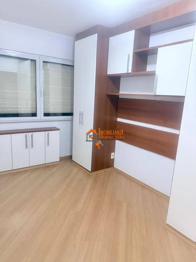 Apartamento, 3 quartos, 74 m² - Foto 1