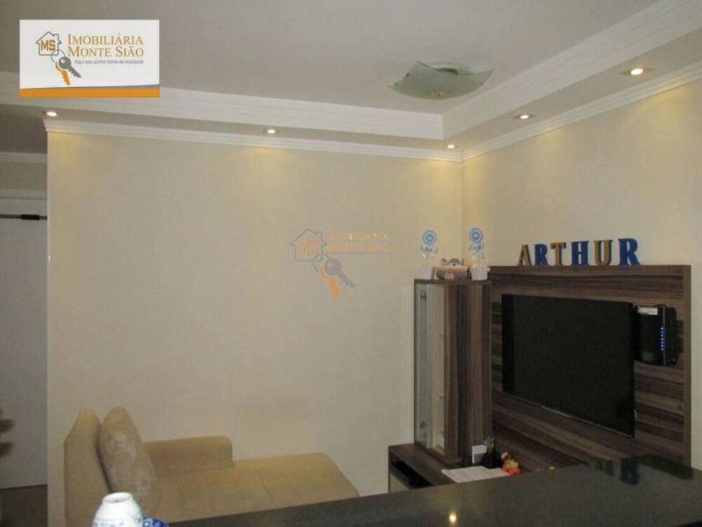 Apartamento, 2 quartos, 49 m² - Foto 2