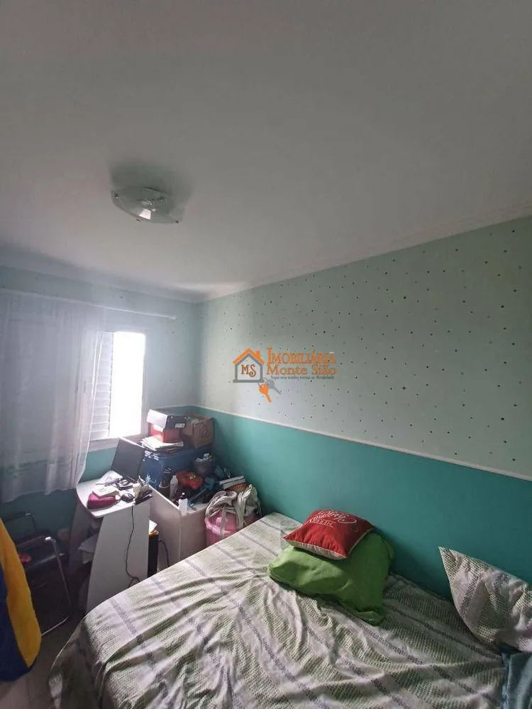 Apartamento, 2 quartos, 49 m² - Foto 13