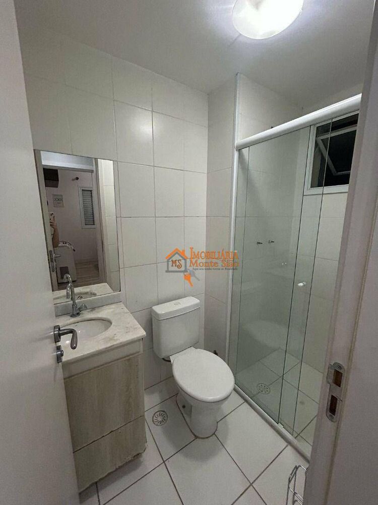 Apartamento, 2 quartos, 69 m² - Foto 3