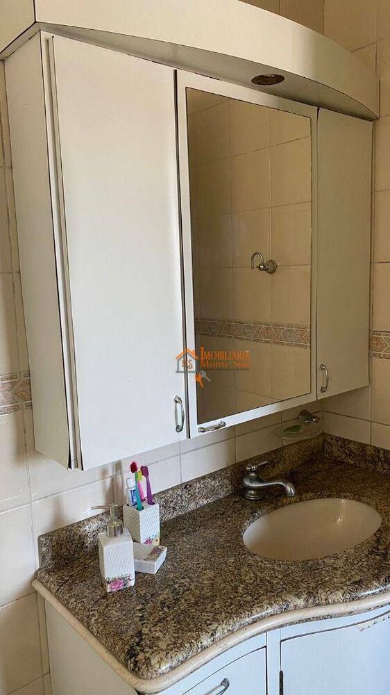 Apartamento, 3 quartos, 86 m² - Foto 2