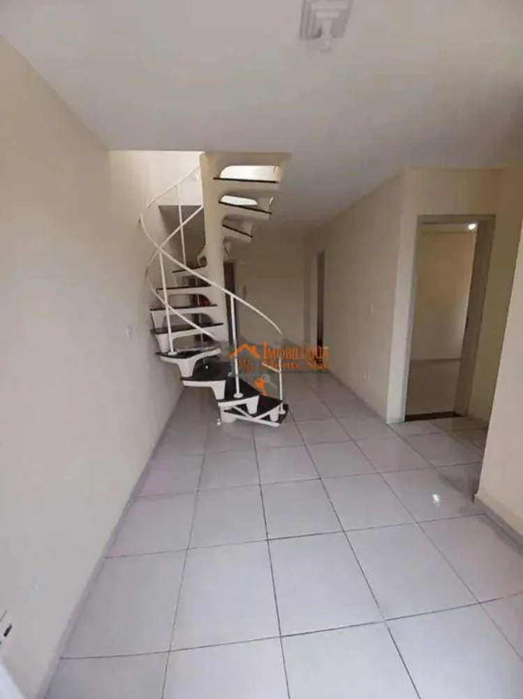 Apartamento, 2 quartos, 90 m² - Foto 1