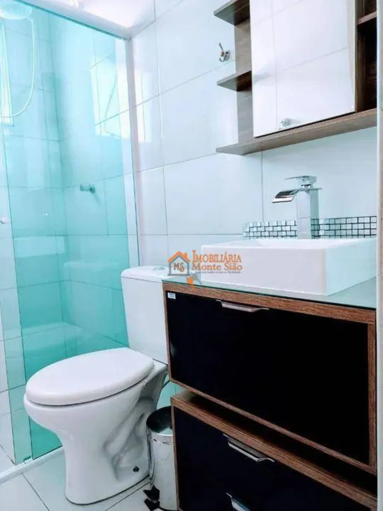 Apartamento, 2 quartos, 90 m² - Foto 14