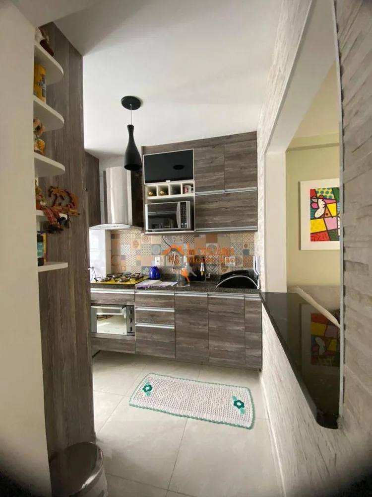 Apartamento, 2 quartos, 46 m² - Foto 1