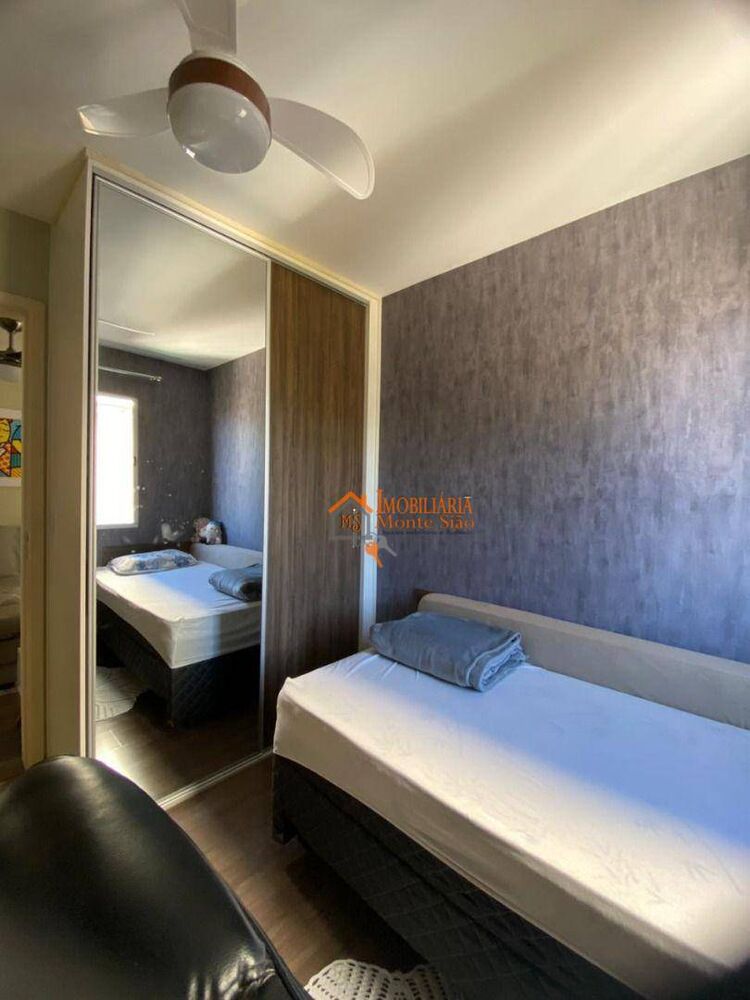 Apartamento, 2 quartos, 46 m² - Foto 1