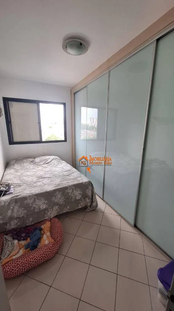 Apartamento, 3 quartos, 92 m² - Foto 2
