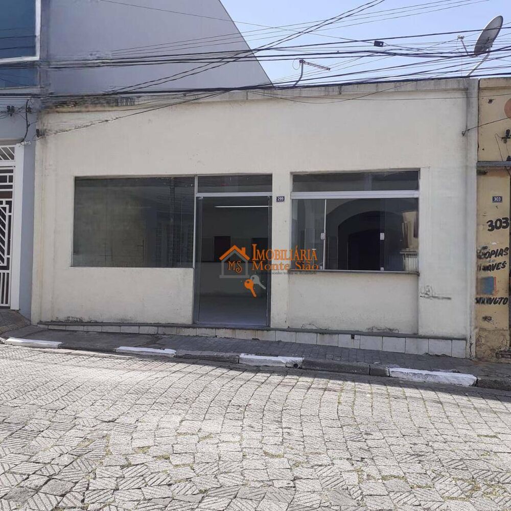 Loja-Salão para alugar, 135m² - Foto 1