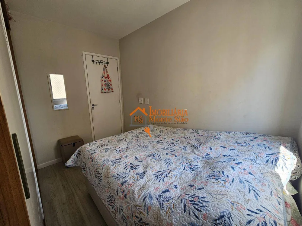 Apartamento, 2 quartos, 55 m² - Foto 7