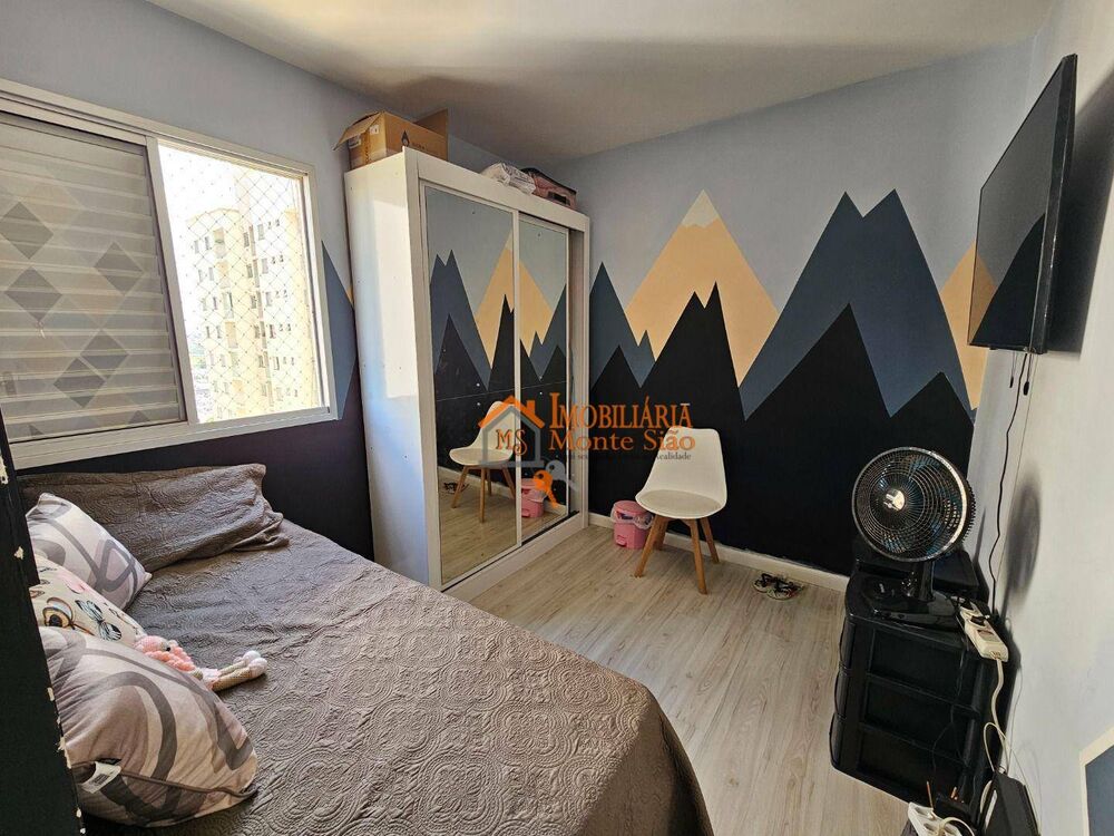 Apartamento, 2 quartos, 55 m² - Foto 1