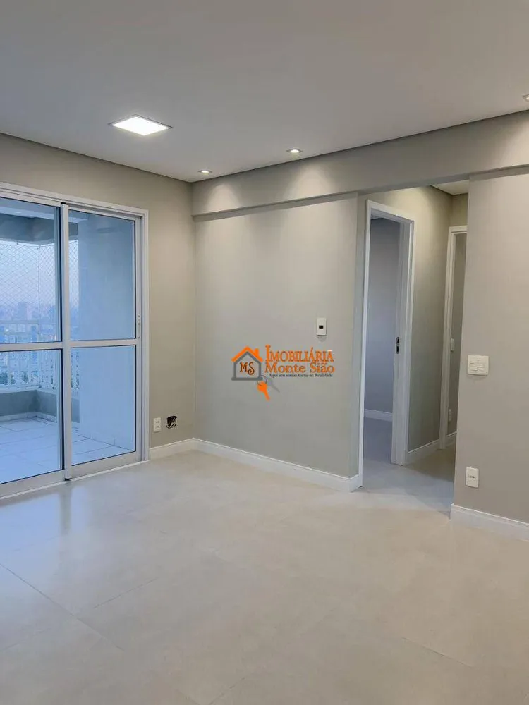 Apartamento, 2 quartos, 60 m² - Foto 1