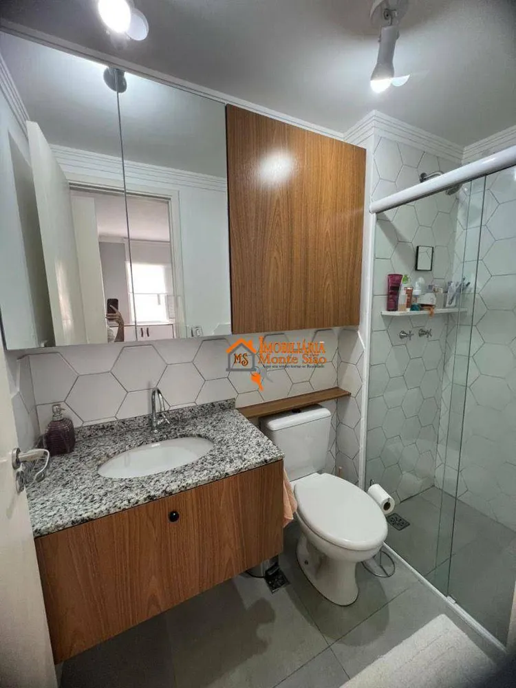 Apartamento, 2 quartos, 60 m² - Foto 7
