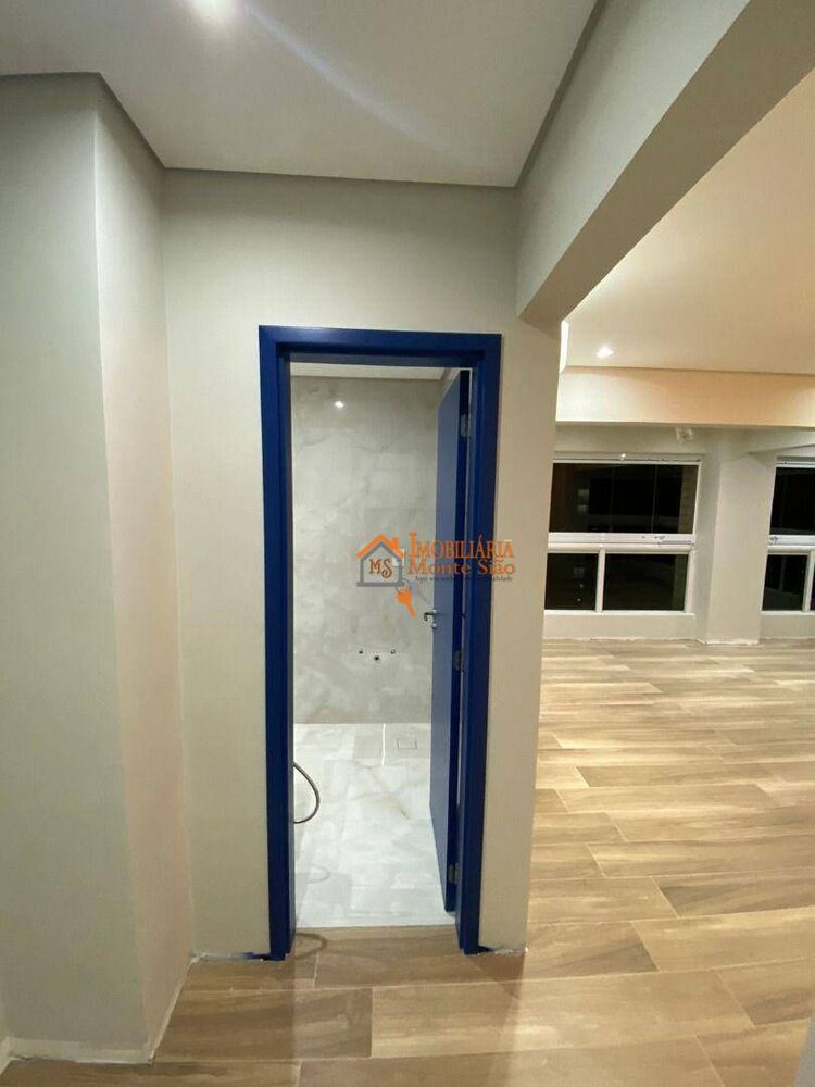 Apartamento, 4 quartos, 165 m² - Foto 1