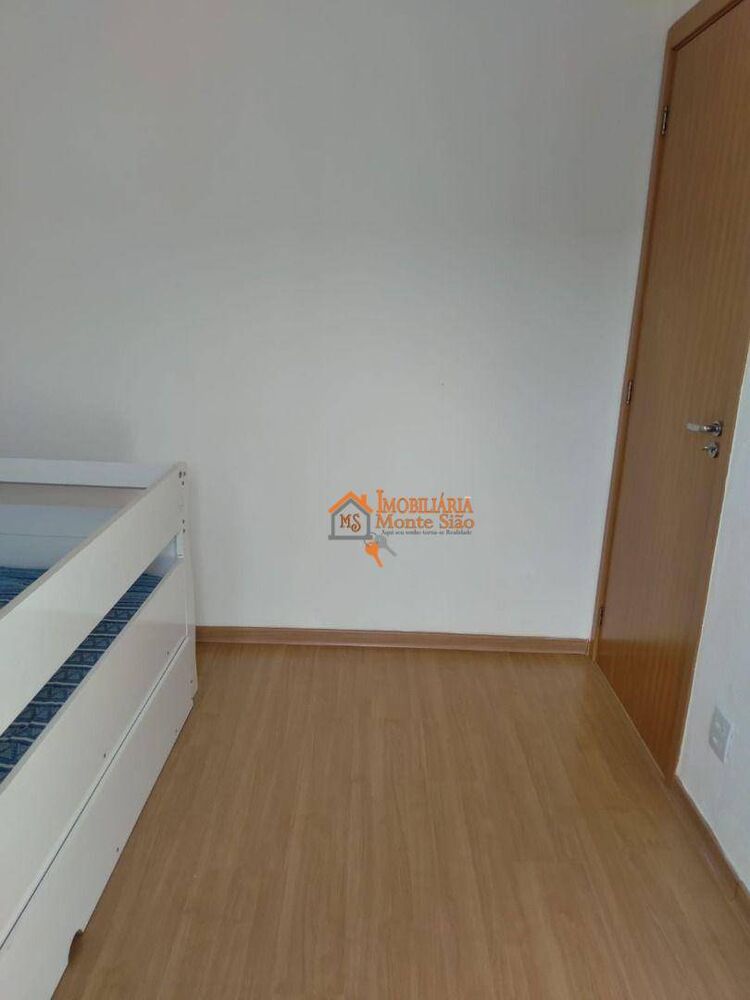 Apartamento, 2 quartos, 41 m² - Foto 7
