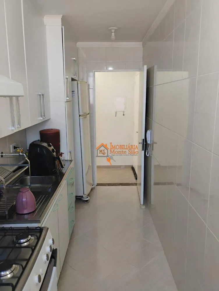 Apartamento, 2 quartos, 57 m² - Foto 1