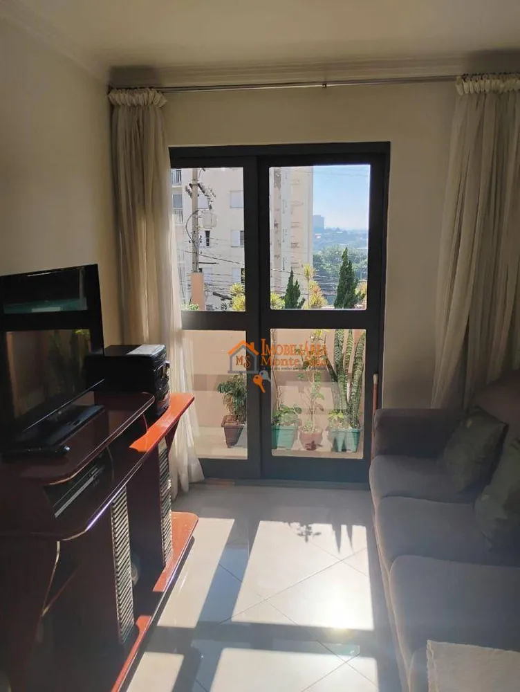 Apartamento, 2 quartos, 57 m² - Foto 3