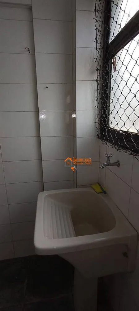 Apartamento, 3 quartos, 74 m² - Foto 5