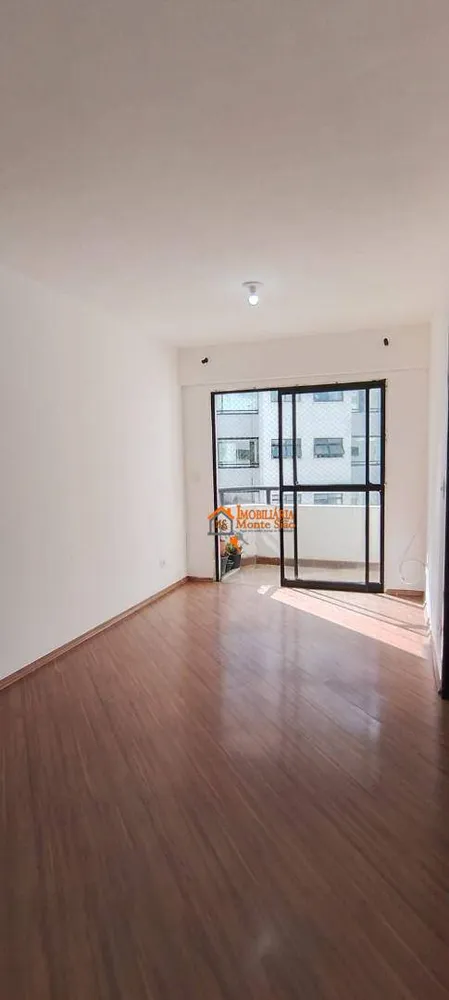 Apartamento, 3 quartos, 74 m² - Foto 1
