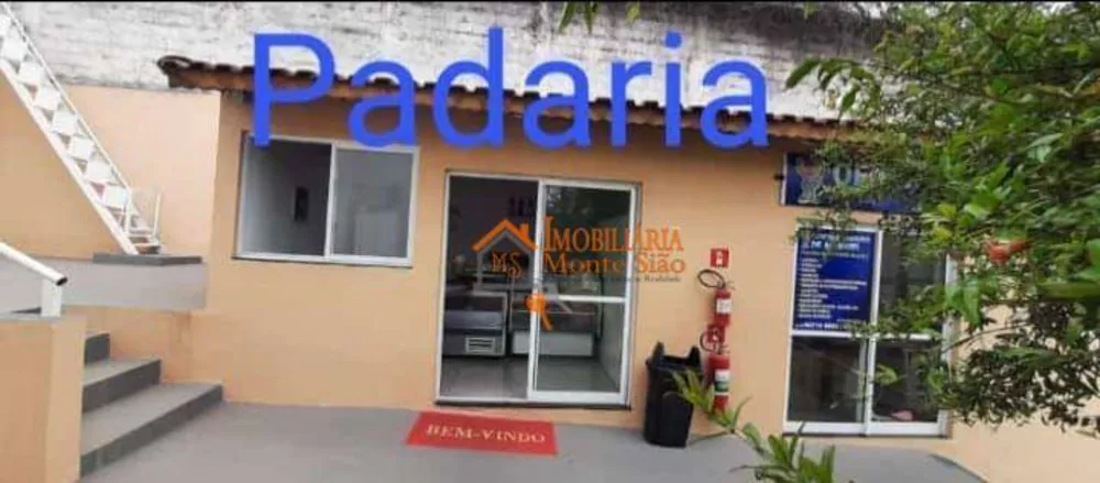 Apartamento, 2 quartos, 60 m² - Foto 7