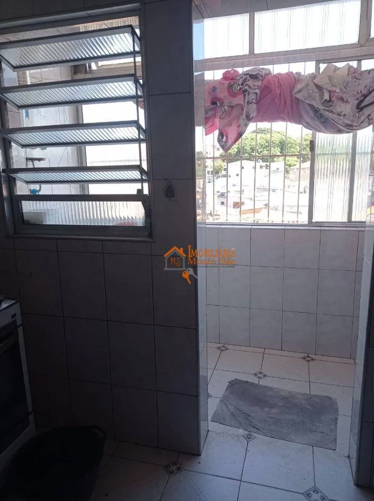 Apartamento, 2 quartos, 70 m² - Foto 1