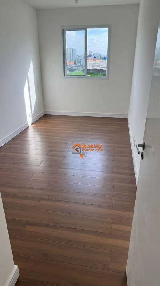 Apartamento, 2 quartos, 44 m² - Foto 1