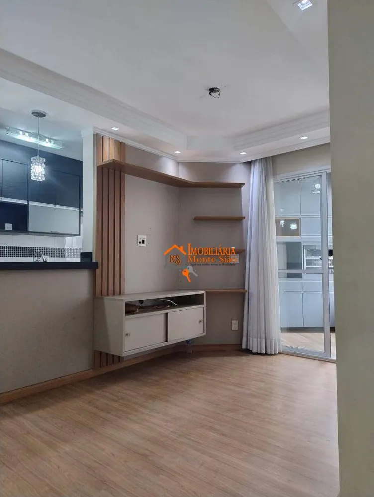 Apartamento, 2 quartos, 55 m² - Foto 1