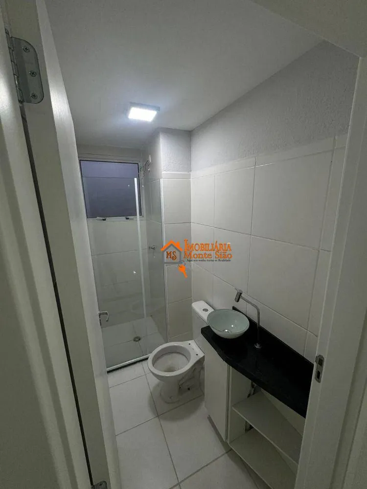 Apartamento, 2 quartos, 44 m² - Foto 7