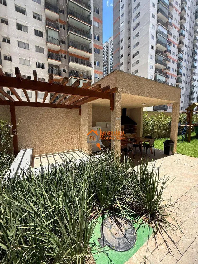 Apartamento, 2 quartos, 44 m² - Foto 12